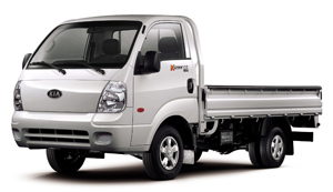 Kia K2500 Kamyonet Deri Deme