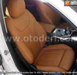 Bmw (G20) 3 Serisi Sedan İthal Alman Suni Deri Döşeme 