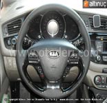 Kia Ceed (JD) Direksiyon Deri Kaplama 