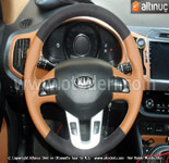 Kia Sportage (SL) Direksiyon Deri Kaplama 